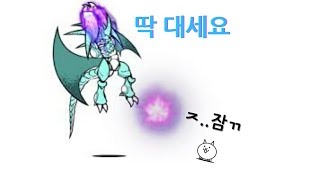 미래 끝내겠습니다 (미래편 3장 달)