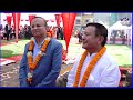 मिन बहादुर गुरुङको केपी ओलीलाई करोडौंको उपहार एमाले नियतमा प्रश्न kpoli minbahadurgurung