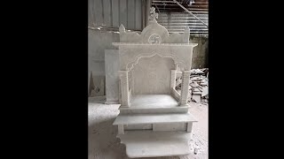 পাথরের মন্দির এর ডিজাইন🛕🛕|| simple Marble Mandir Design  #trending #bengali #dailyvlog