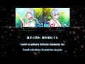 Sen'nen Meguri Uta / 千年廻り唄 - Yura & Gaku (lyrics)