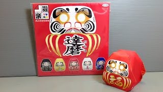 Grimmhobby Origami Daruma Kit Paper Unboxing!