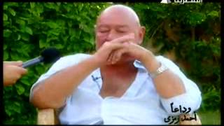 محمد السماحى مع الراحل احمد رمزى و رحلة نجم 2اكتوبر2012