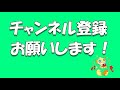 【モンスト】神引きなるか 『お好みルーレット』と『シャーマンキングコラボガチャ』を4アカウントでそれぞれ回す！【しゅんぴぃ】