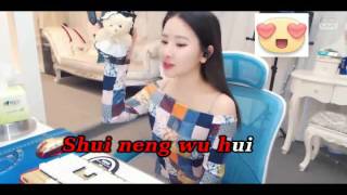 [Karaoke] Còn Ai Để Ý Nước Mắt Em Rơi - 谁在意我流下的淚, Tiểu Hà Mễ - 小虾米, Hotgirl CcTalk China