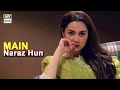 Meri Ek Hi Shadi Hai, Main Jo Chahungi Karungi - Hania Amir - Ishqiya - Best Scene - ARY Digital