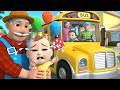 Wheels on the Bus - Don't Cry Little Baby | Dinosaur Song +more Songs for Kids & Nursery Rhymes
