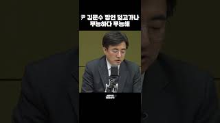 [한판승부]\