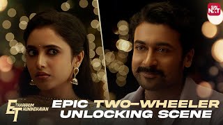 Suriya and Priyanka Mohan's Romantic Comedy Scene | Etharkkum Thunindhavan | D Imman | Sun NXT