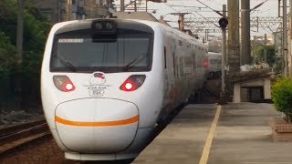 台鐵436次 TEMU1000型 Hello Kitty太魯閣號彩繪列車 樹林站開車 Taroko Express Hello Kitty Livery 編組：1013+1014