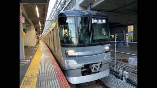 【同期リラクタンスモーター直上走行音】東京メトロ13000系13144F(SynRM試験車) 〔竹ノ塚始発 普通 中目黒行き／竹ノ塚→中目黒〕