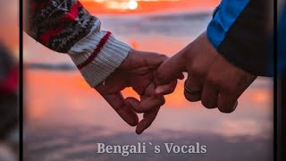 জীবনে একটা মানুষের হাত ভীষন প্রয়োজন 🤝🏻😌 || Bengali`s Vocals || Motivation || Bangla Poetry