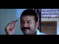 salim kumar vs cochin haneefa comedy scenes vol 1 mammootty jayaram dileep jayasurya