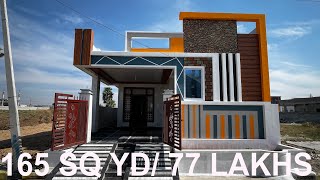 TS 105|| 165 SQ YDS || 27X55 || WEST FACE 2BHK  || HOUSE FOR SALE @HYDERABAD