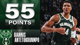 Giannis Goes Off For NEW CAREER-HIGH 55 POINTS | January 3, 2023