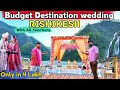 Budget Destination Weddings in Rishikesh l Under 5 lakh l Best Place for Destination Wedding