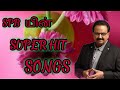 Balasubramani யின் பழைய பாடல்கள் /super hit songs /hd songs /jackbox