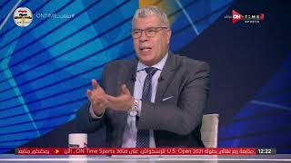 ملعب ONTime - الكابتن طارق يحيى لاعب الزمالك ومنتخب مصر السابق في ضيافة أحمد شوبير