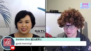 問問Dr. Chiu: 幾十年儲埋係身體嘅重金屬可以點排走？