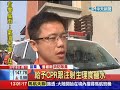 20140318中天新聞　5歲童溺水　護士鄰居緊急cpr救命