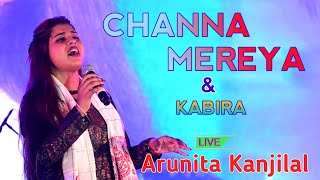 Channa Mereya II Kabira II Arunita Kanjilal Live Singing Assam Barpeta Howly Rash Mahatsav 2024