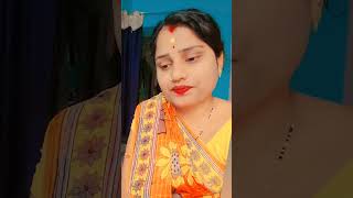 ହଁ ମୁ ତ ବାହା ହେଇଚି।।।।।।#trending #youtube #shortvideo