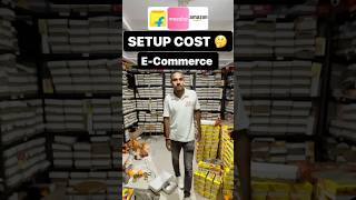 E-commerce Setup Cost 🔥 GST, Trademark, Printer price| Investment for Ecommerce Business #ecommerce