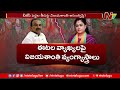 తెలంగాణ బీజేపీలో స్వపక్షంలో విపక్షం internal clashes in telangana bjp ntv