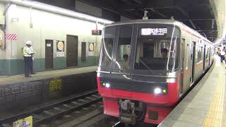 3165F　駅列車特集　名鉄名古屋本線　金山駅3番線　その37