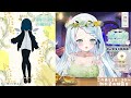 【3周年記念】心寧はな新衣装お披露目だあああ！【vtuber 心寧 はな】