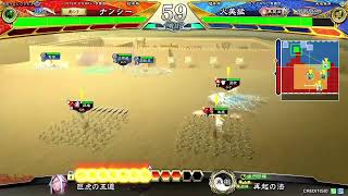 【三国志大戦】魚屋巨虎でまったり配信25