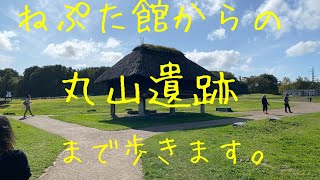 年一の二人旅行今年は青森県