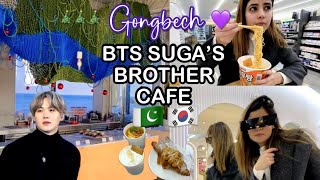 🇰🇷 I WENT TO BTS SUGA’S BROTHER CAFE 💜 | FINALLY ATE RAMEON AT CVS 🇵🇰