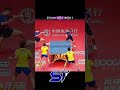 Jun Mizutani Mima Ito vs Xu Xin Liu Shiwen #shorts