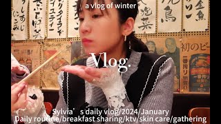 vlog35岁2娃｜我想要的生活自己给