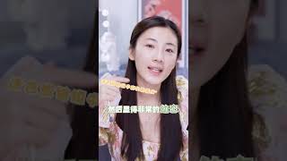 【叶欣壹】混血感就是这么画出来的，真的太吃Angelababy的颜了！#仿妆#美妆#妆容