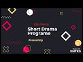 Short Drama e-Access & e-Literate