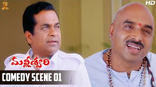 Brahmanandam Hilarious Comedy  Scene | Malliswari  Movie Comedy Scenes | Venkatesh | Telugu Comedy