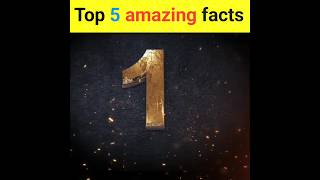 Top 5 Amazing Facts in Urdu 🤯🧠 | Interesting Facts Random Facts | #shorts #facts #youtubeshorts
