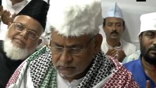 Politicos celebrate Ramzan at Iftar Parties - ANI News