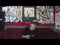 B2RX : BARS ON VIDS (livesesh)