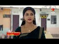 Gundeninda Gudigantalu - Promo | 7th Feb 2024 | Star Maa Serials | Mon-Fri at 9 pm | Star Maa