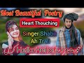 Gojri Bait Poetry Singer Shabir Ahmad Trali Lyrics Makhan Din Makhan