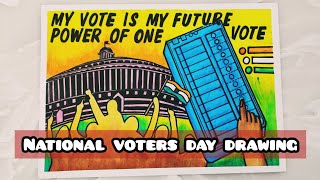 National voters day drawing easy /मतदाता जागरूकता ड्राइंग /voters awareness drawing