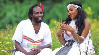 Nagayoo Guutamaa   Bareedduu   New Oromo Music 2024