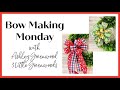 How to Make Wreath Bows