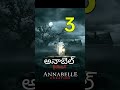 top 5 horror movies in telugu dubbed #shorts #shortsfeed  #annabelle#thenun#thenun