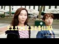 정자매의 뉴욕여행 2 nydiary1♥뉴욕 두번째날 처음으로 맨해튼에 가다