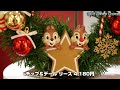 【第2弾！】全部欲しくなる！ディズニーストアのクリスマスグッズ！【ディズニークリスマス2021】2021年11月 東京ディズニーリゾート店 イクスピアリ