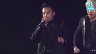 160306 BIGBANG  WORLD TOUR MADE FINAL IN SEOUL ｜GD CUT