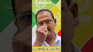 సీఎం కప్ రాష్ట్ర స్థాయి పోటీలకు ఎంపికైన 25 మంది విద్యార్థులను అభినందించిన